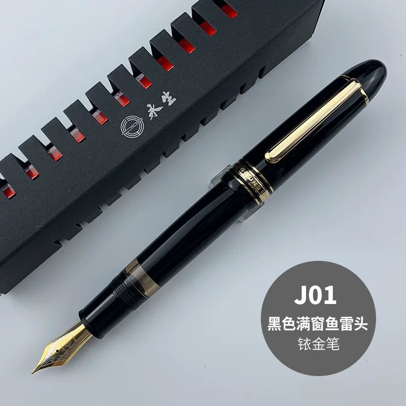 Перьевая ручка Yongsheng 630 с золотым зажимом иридиевым золотым наконечником №8 крупный яркий наконечник высококачественный резиновый корпус медный поршень эквивалент 149 размера