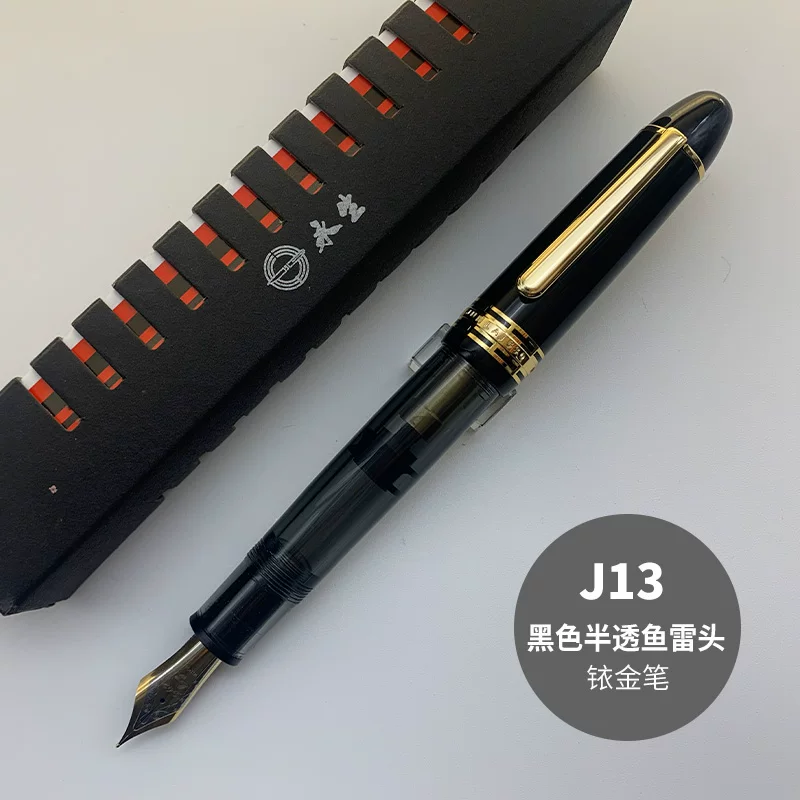 Перьевая ручка Yongsheng 630 с золотым зажимом иридиевым золотым наконечником №8 крупный яркий наконечник высококачественный резиновый корпус медный поршень эквивалент 149 размера