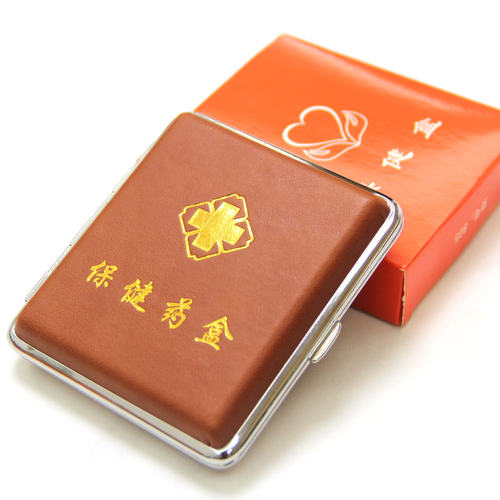 保健急救药品盒随身便携
