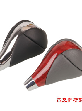 适合雷克萨斯排挡头LS460 600档头GS300 450H 300手球IS250 档杆