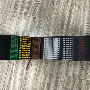 8v25j 3v9j 5v15j HAA 三力士連聯(lián)組帶定做三角帶aj HBB