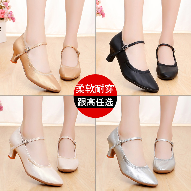 女士摩登舞鞋女式华尔兹软底室外交谊舞广场舞鞋中高跟跳舞鞋银黑