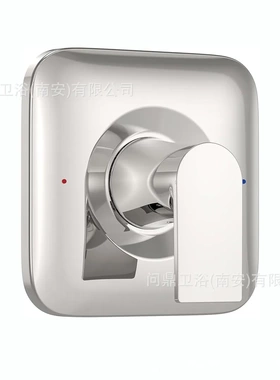 Mo，en Genta LX Brushed Nickel 1-Handle Posi-Temp Pressure