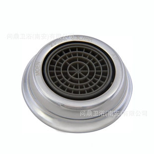 Moe，n 100112 Monticello Aerator