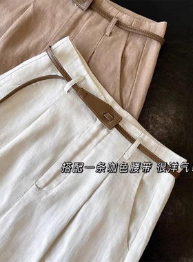 毒家怒推！巨巨巨好穿~天丝麻料休闲女夏显瘦直筒甩裤垂感阔腿裤
