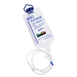 咖啡灌肠袋灌肠医用器电动肠道冲洗器洗肠器清肠宿便水疗袋便秘