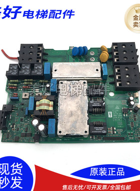 艾默生CT变频器UT35驱动电源板ISS01.04 7004-1038 3130-0715正品