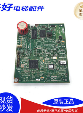 奥的斯电梯配件APIO小板ABA26800AVP6 GECB-V2/AEA26800AML1/2/7
