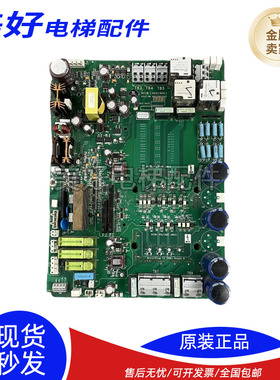 奥的斯403/404变频器HVIB驱动板KCA/KDA26800AAZ2/1/3/10现货质保