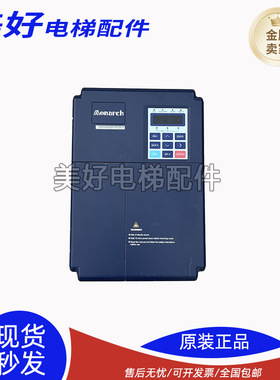 默纳克电梯汇川变频器ME320-4011/4015/原厂现货出售质量保证秒发