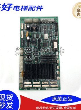 星玛电梯通讯板DCL-240 3X07124*A DCL-244 DCL-243 DCL-242 促销