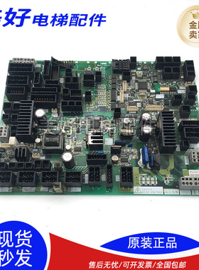 三菱电梯门机板DOR-275A/B/C/257D无机房轿顶驱动板DOR-276 A配件