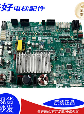 三菱电梯门机板 ZDOR-141A/ZDOR-131A/P231728B102a-01原装现货
