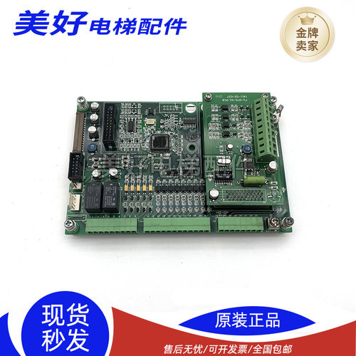 电梯配件F3-MAIN-00.PCB/1601-00-014蒙德变频器主板FU-07G-01现