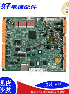 通力CPU561主板KM773390G03/G04/G05/G06/LCECPU561/原装全新现货