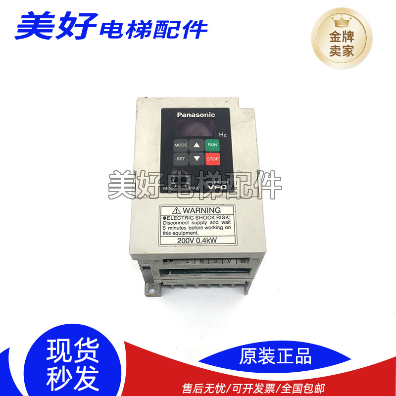 松下变频器BFV00042GK BFV00072GK BFV00152GK全新原装现货质保