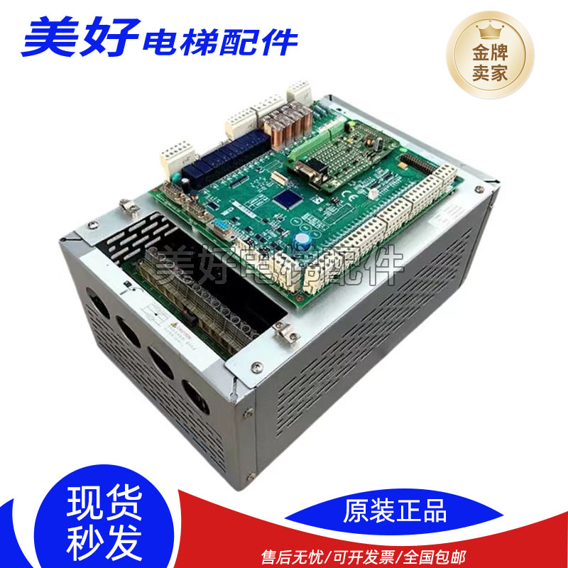 新时达S8一体机变频器AStar-S8 4011-2 /S8-4007E-2/4015E-2奥莎