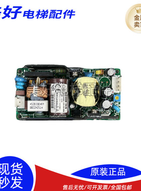 东芝电梯轿顶AVR电源CUS100M-24/B轿顶电源板CV620 CUS100MB-24/B