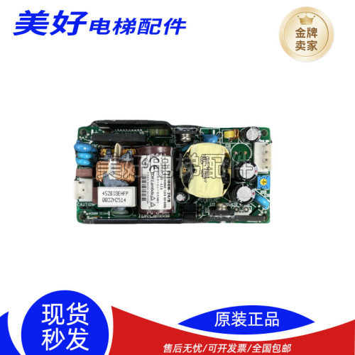东芝电梯轿顶AVR电源CUS100M-24/B轿顶电源板CV620 CUS100MB-24/B