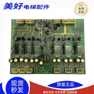 BDC 1R01301日立INV BDCC 31095782 星玛电梯驱动板INV