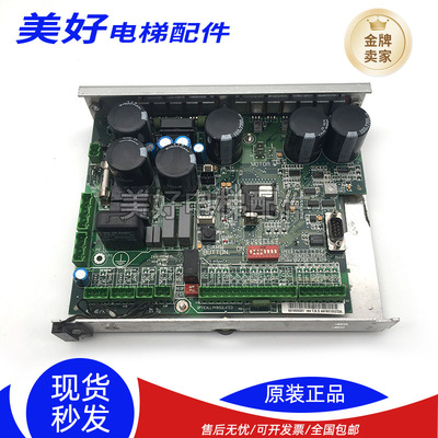 通力电梯配件 3000门机板KM601810G01 601800G01质量保障现货出售