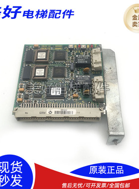 电梯300P电梯通讯板 ID.NR.590888/590865 原装现货出售质量保证