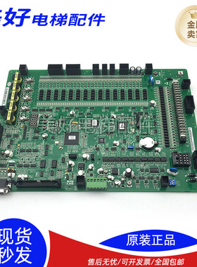 原装正品日立电梯/HGP/HGE/电梯主板/MCUB03主板/FECD3U1现货出售