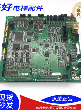 日立电梯MCA电梯主板CA9-MPU R-K CA9-MPU-LCA原装正品65000564-B