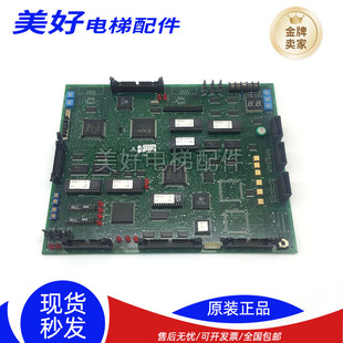 三菱電梯配件 P203701B000G01 G02 G03三菱電梯主板 HOPE主板