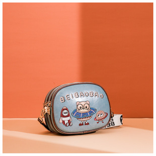 新款潮流女包出行逛街休闲宴会大容量手提包时尚出勤单肩斜挎包