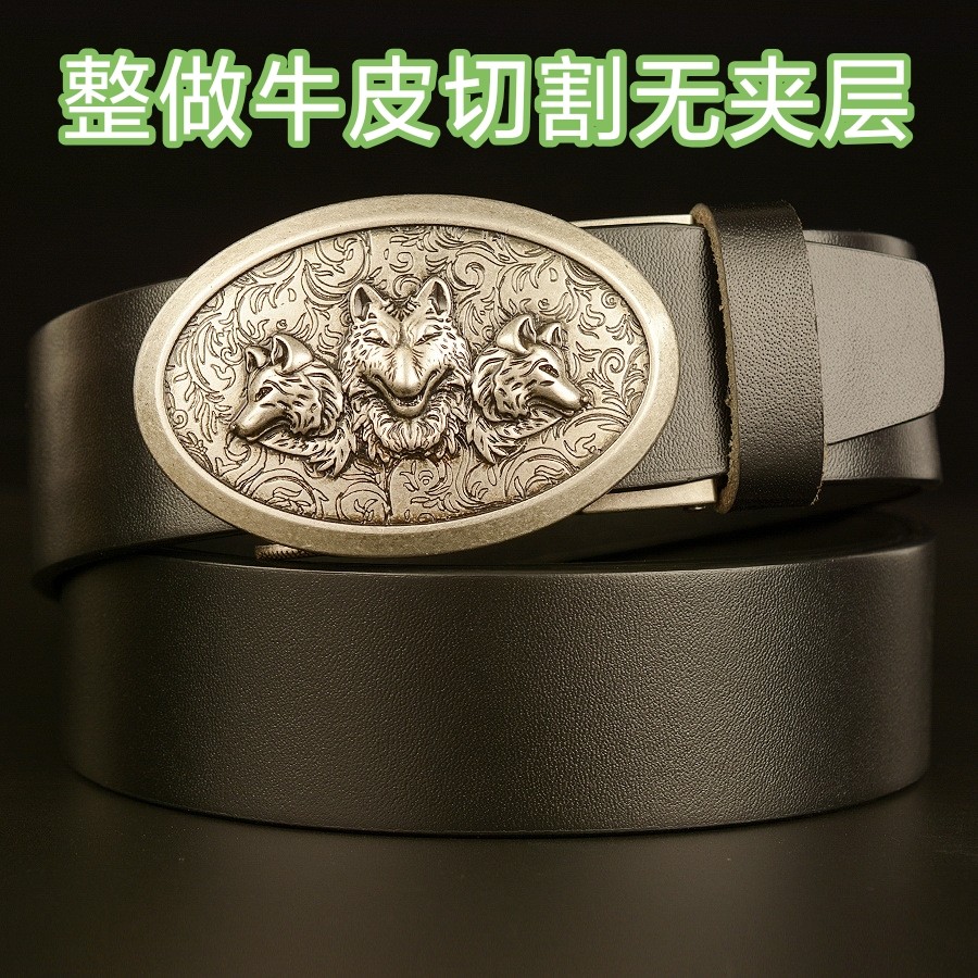 无夹层新款男士皮带自动扣腰带男款中青年整张头层牛皮切割裤腰带