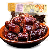 印味手撕风干鸭脖湖南特产500g 券后14.9元包邮