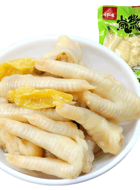 印味泡椒凤爪小500g山椒鸡爪办公室解馋休闲宵夜零食小包装鸡脚