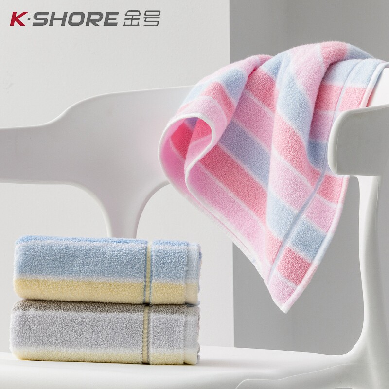 金号毛巾纯棉洗脸家用无捻柔软吸水全棉面巾成人福利劳保ga1087