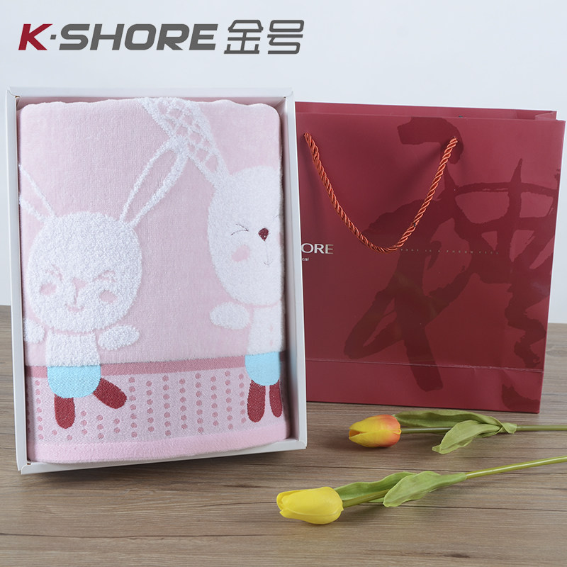 金号浴巾礼盒纯棉正品成人洗澡家用大号全棉柔软吸水礼盒装伴手礼