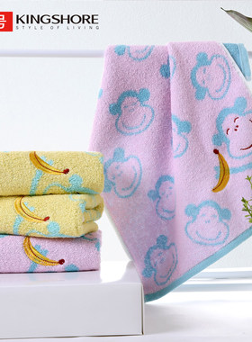 金号纯棉中巾全棉绣花大规格童巾柔软吸水清新可爱卡通猴子T1087