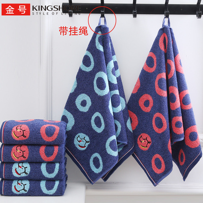 金号带挂绳情侣柔软吸水大毛巾