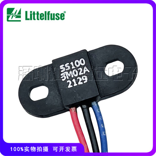 55100-3M-02-A霍尔传感器 LITTELFUSE美国力特感应器霍尔效应开关