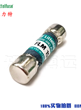 0FLM015.T 250V 15A 工业级10*38陶瓷保险丝管 进口力特熔断器