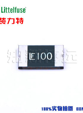 2920L100PR 原装进口力特PPTC 贴片自恢复保险丝LF100 1.1A 33V