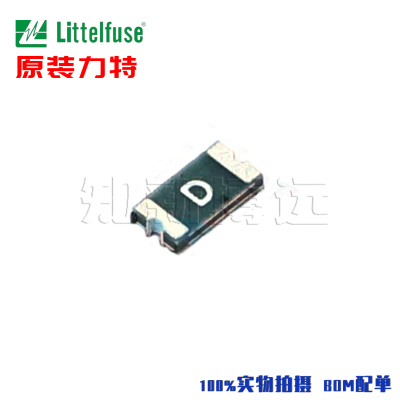 1206L025YR 进口力特 PPTC贴片自恢复保险丝D 0.25A 16V 250mA