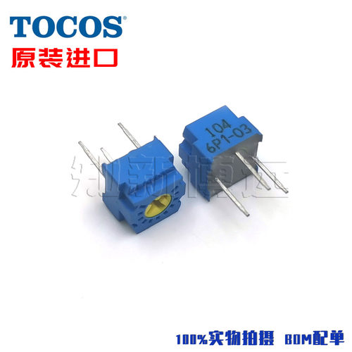 TOCOS进口精密单圈电位器GF063P1-B102 B502 B103 104 501 B105