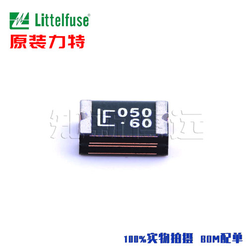 1812L050/60MR 原装进口力特PPTC贴片自恢复保险丝LF050 60V 0.5A