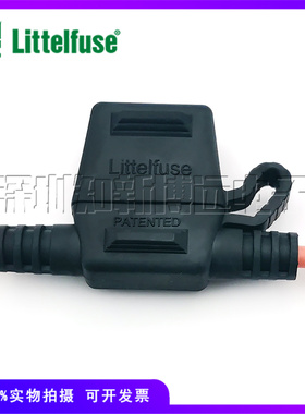 FHAC0002ZXJ力特FHAC0001ZXJ防水座ATOF 257/287中号汽车保险丝座