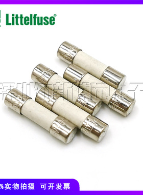 0477002.MXP 进口力特5*20陶瓷保险丝管 T2A 500V 延时慢熔 477