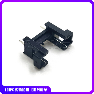 5*20MM保险丝座 黑色保险丝支架 PCB板焊板 熔断器保险管座