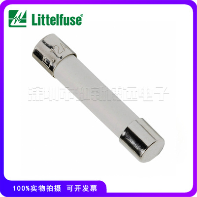 0505012.MXP力特6*30/32陶瓷保险丝管505快熔断F12A LF.12A/450VP
