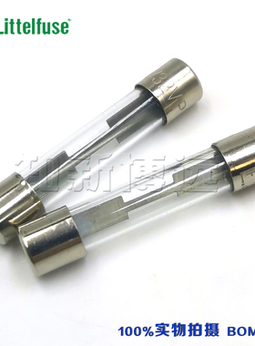 0312020.MXP 进口力特玻璃管保险丝 F20A 32V 312快熔断 6x30