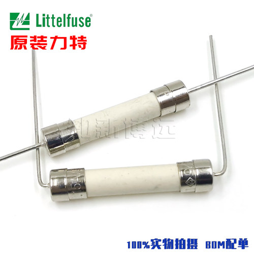 美国力特6*30/32陶瓷延时慢熔断保险丝管 25A/250V 0325025.MXP