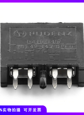 178.6165.0002 力特原装进口PUDENZ 汽车中号80V保险丝底座插座